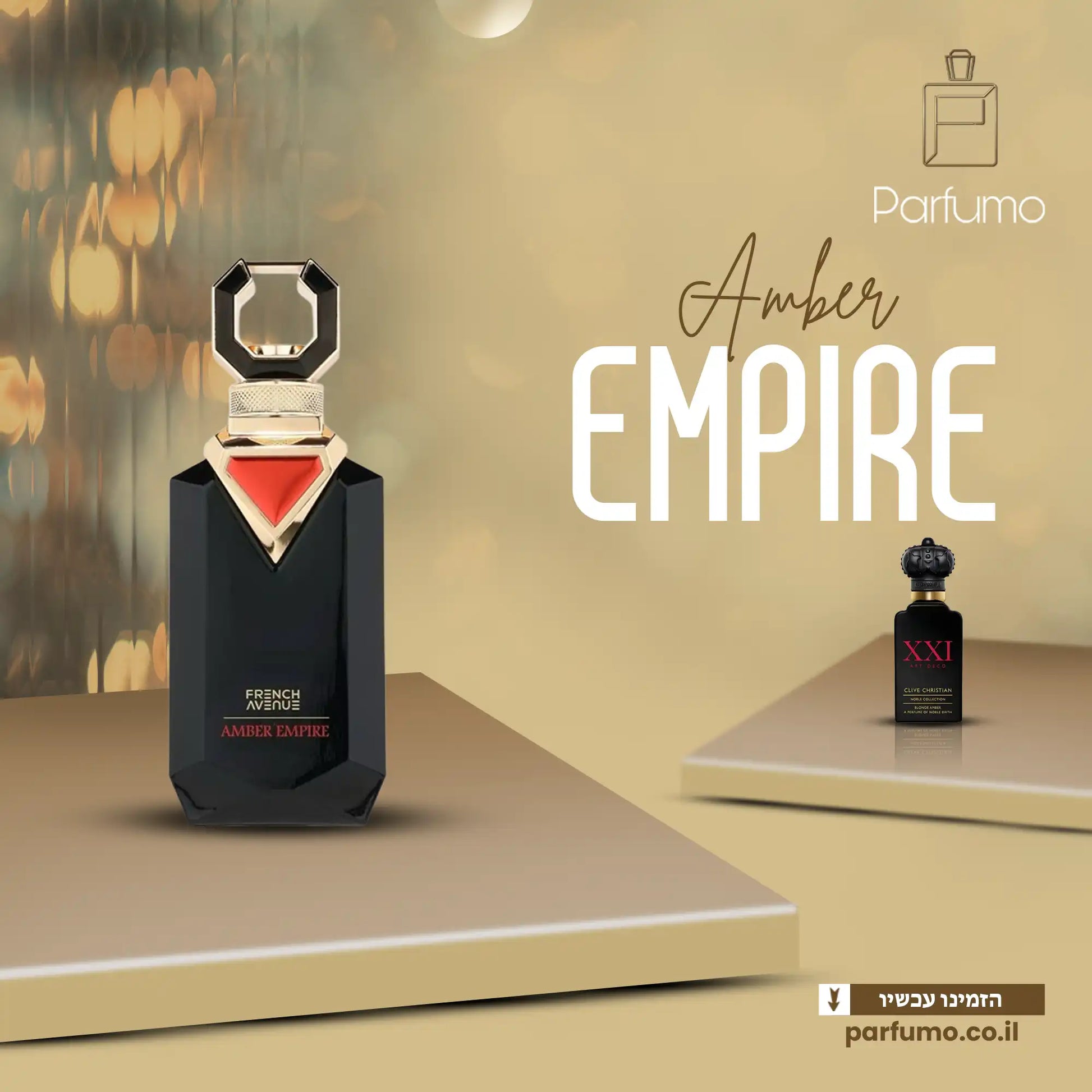 Amber Empire French Avenue – בושם דיופ לגברים בהשראת Blonde Amber Clive Christian