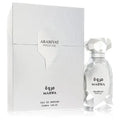 Marwa Arabiyat Prestige EDP 100ml – בקבוק וקופסה יחד