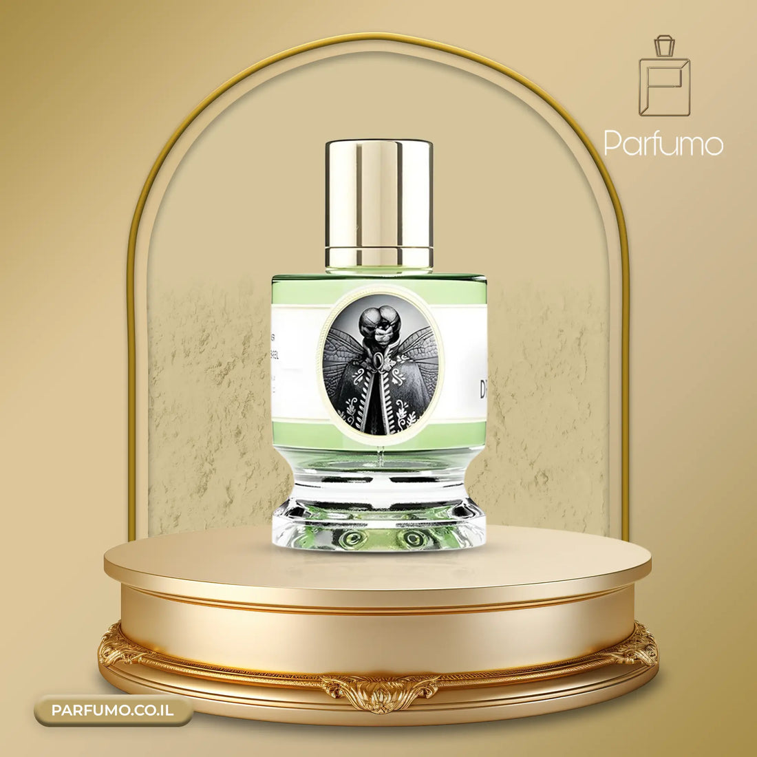 Dragonfly Zoologist Perfumes - בושם נישה יוקרתי אקסטרייט עמיד, ודיקנטים להתנסות