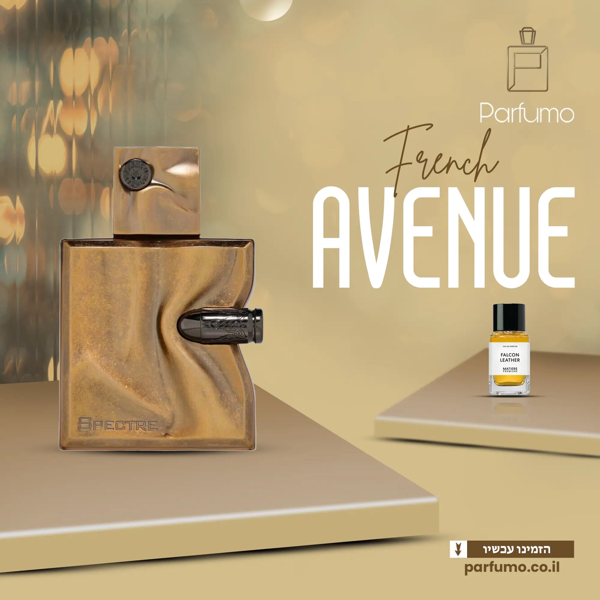 Spectre French Avenue – בושם לגברים בהשראת Falcon Leather Matiere Premiere