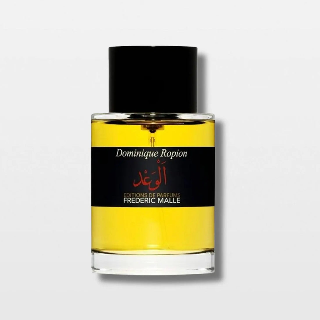 Promise Frederic Malle - בושם נישה יוקרתי ויניסקס ומיוחד