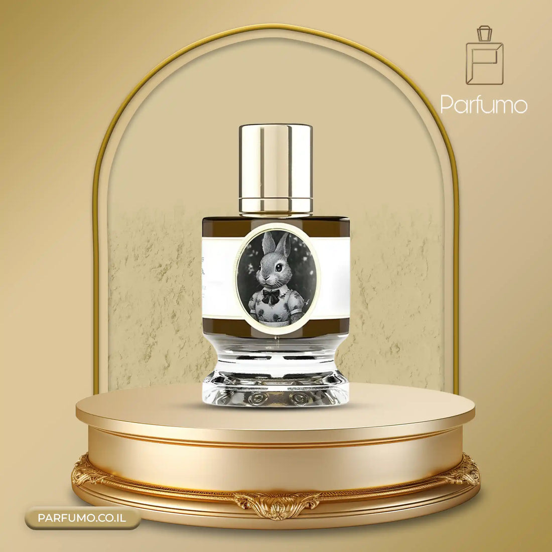 Rabbit Zoologist Perfumes - בושם נישה יוקרתי יוניסקס אקסטרייט דה פרפיום, דיקנטים להתסנות